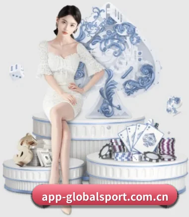 环球体育 APP 界面 - GLOBAL